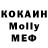 Кетамин VHQ artoym show