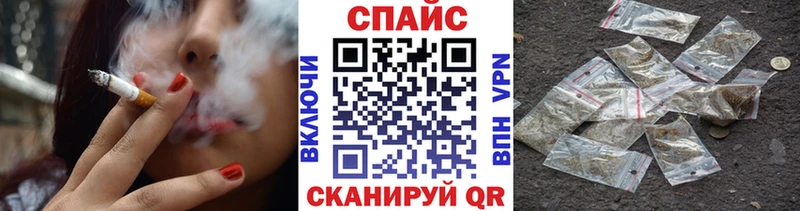 Бутират вода  где найти   Волжск 