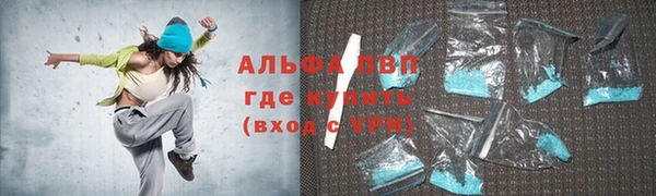 скорость Анжеро-Судженск