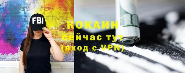 скорость mdpv Верхнеуральск