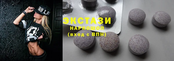 Альфа ПВП Верхний Тагил