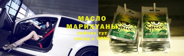 Альфа ПВП Верхний Тагил