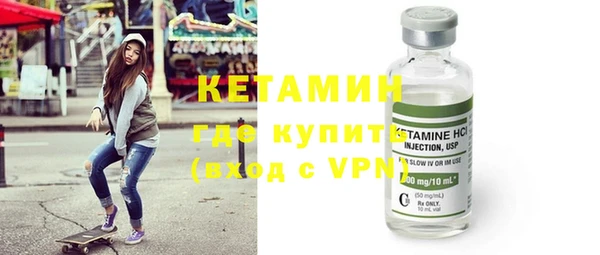 Альфа ПВП Верхний Тагил