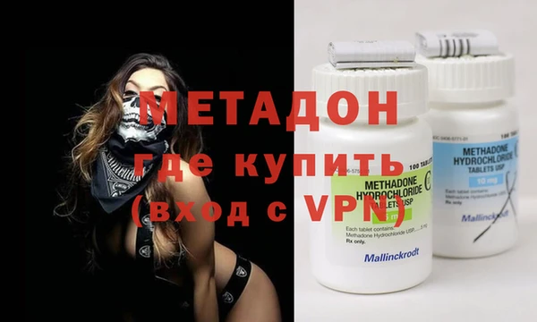 скорость mdpv Верхнеуральск