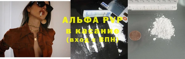 скорость mdpv Верхнеуральск