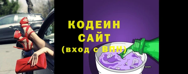 скорость mdpv Верхнеуральск