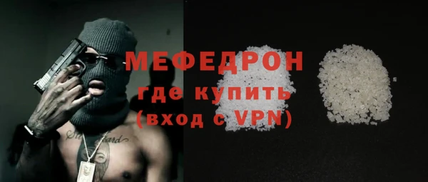 гашишное масло Верея