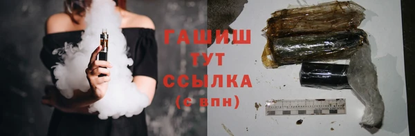 крисы Анива
