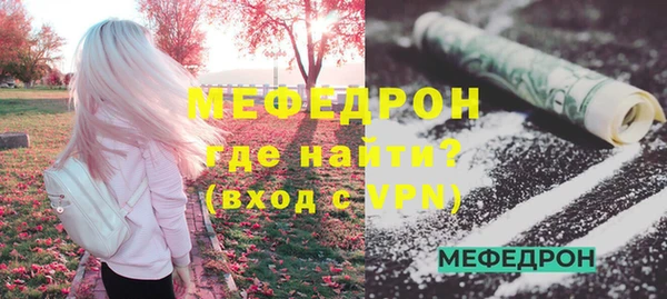 гашишное масло Верея