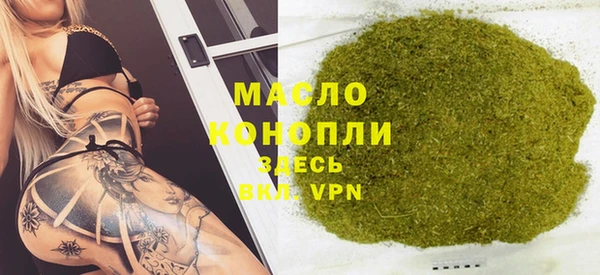 скорость mdpv Верхнеуральск