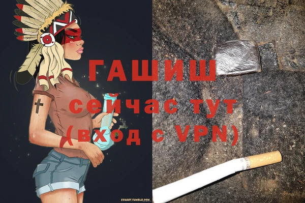 Альфа ПВП Верхний Тагил