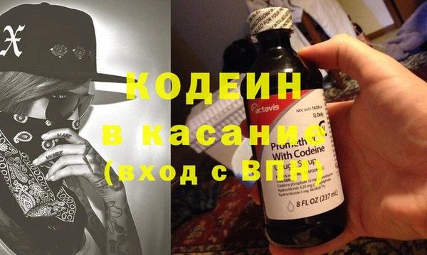 Альфа ПВП Верхний Тагил