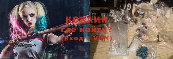 скорость mdpv Верхнеуральск