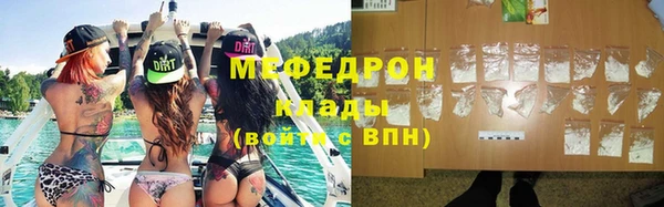 гашишное масло Верея
