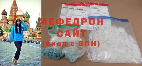 Альфа ПВП Верхний Тагил
