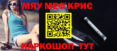твердый Обь