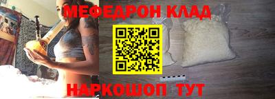 твердый Обь