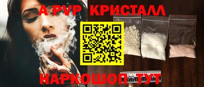mdma Нягань