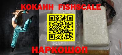 твердый Обь
