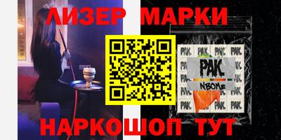 mdma Нягань