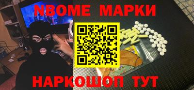 apvp Обнинск