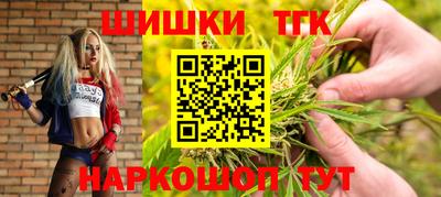 твердый Обь