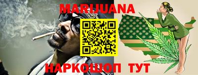 твердый Обь