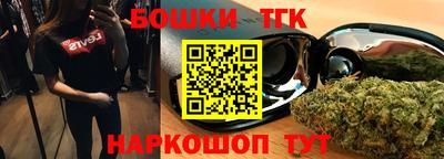 apvp Обнинск