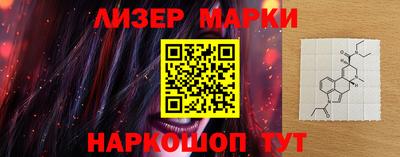 apvp Обнинск