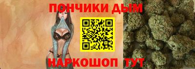 apvp Обнинск
