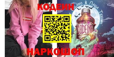 apvp Обнинск