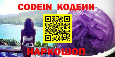 mdma Нягань