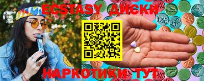 mdma Нягань