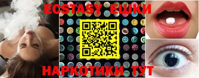 mdma Нягань