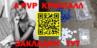 mdma Нягань