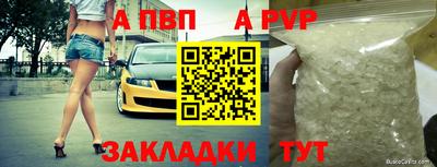 mdma Нягань
