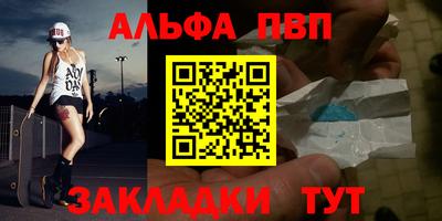 твердый Обь