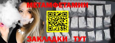 apvp Обнинск