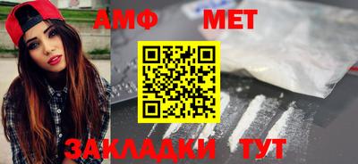 твердый Обь