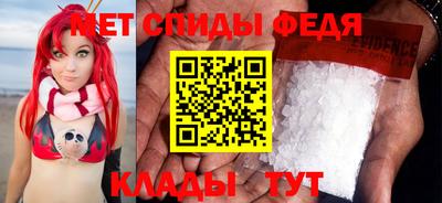 apvp Обнинск
