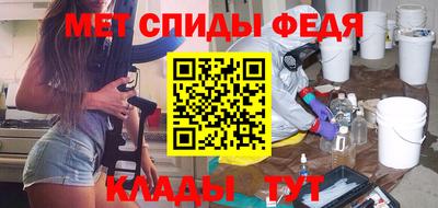 apvp Обнинск