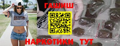 apvp Обнинск