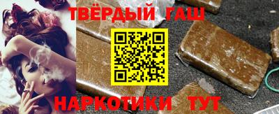 apvp Обнинск