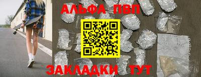 твердый Обь