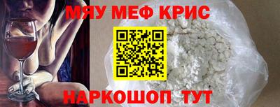 mdma Нягань