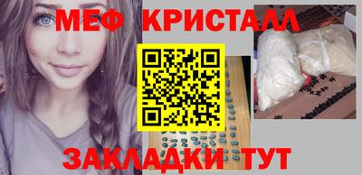 mdma Нягань
