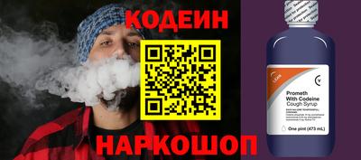 mdma Нягань