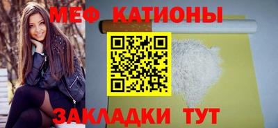 твердый Обь