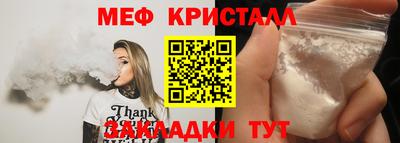 твердый Обь