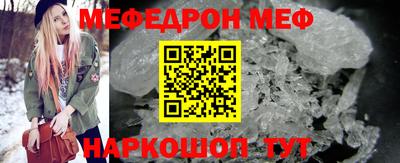 apvp Обнинск